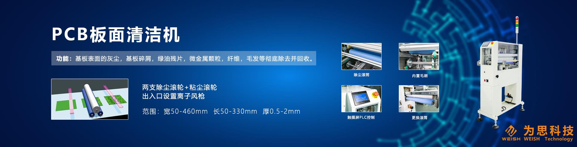 乐鱼体育app官网下载官方版苹果手机